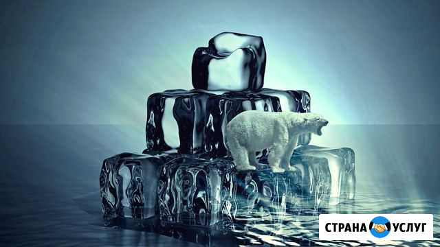 Ремонт холодильников Ставрополь - изображение 1