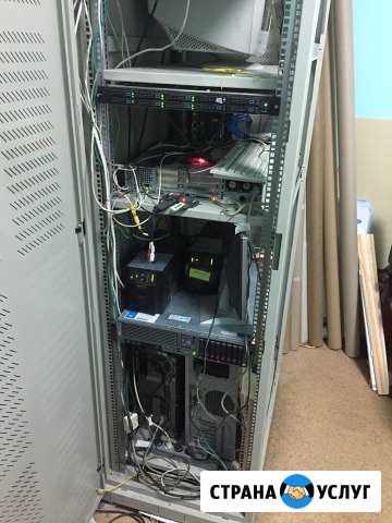 Избавлю от проблем в области IT Казань - изображение 1
