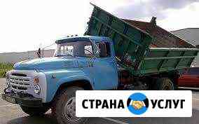 Грузоперевозки вывоз мусора(самосвал до 6 тонн) Омск