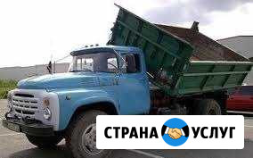 Грузоперевозки вывоз мусора(самосвал до 6 тонн) Омск - изображение 1