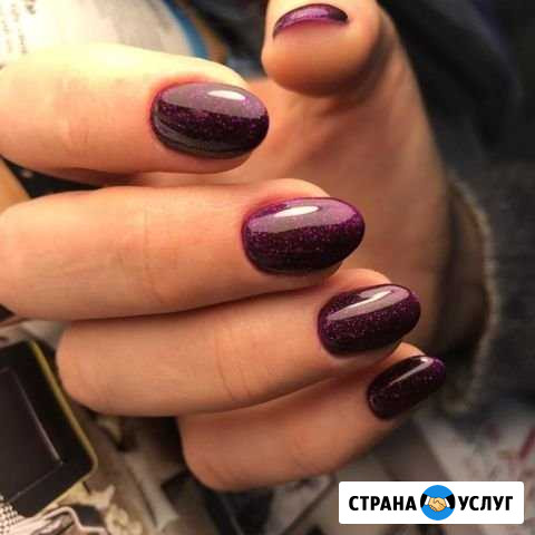 Комбинированный маникюр Нефтекамск - изображение 1