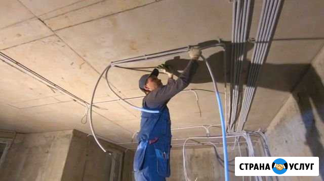 Электрик Каменск-Уральский - изображение 1