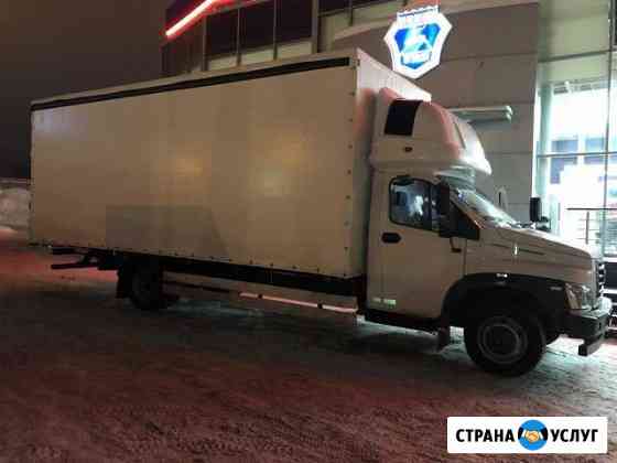 Грузоперевозки на Газон Некст по России до 6 тонн Сарапул