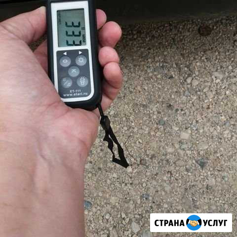 Аренда толщиномера. Выезд на осмотры Белебей - изображение 1