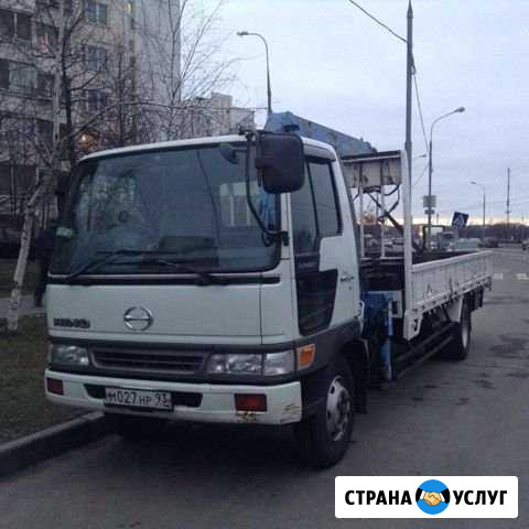 Услуги манипулятора 5 тонн. Грузоперевозка бытовки Москва - изображение 1