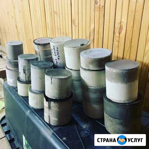 Прием Катализаторов Кстово - изображение 1
