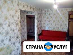 Обработка квартир умерших Пермь - изображение 1