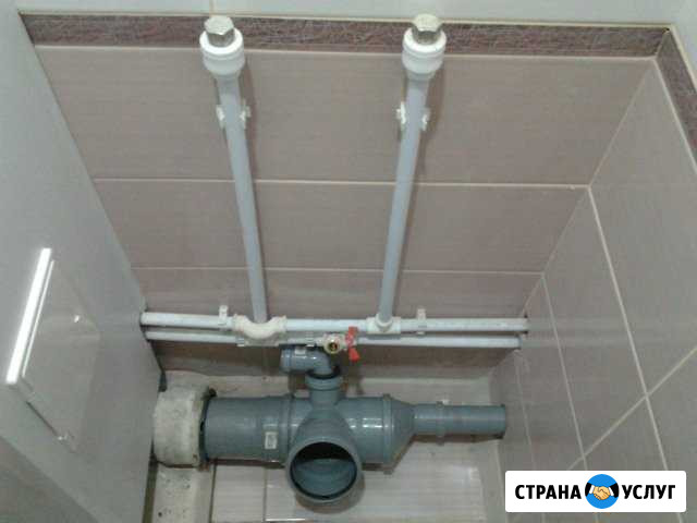 Сантехник Вязьма - изображение 1