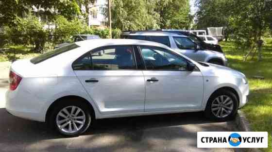 Аренда выкуп Skoda Rapid Санкт-Петербург