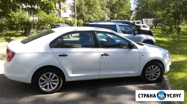 Аренда выкуп Skoda Rapid Санкт-Петербург - изображение 1
