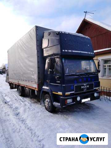 Грузоперевозки Брянск - изображение 1