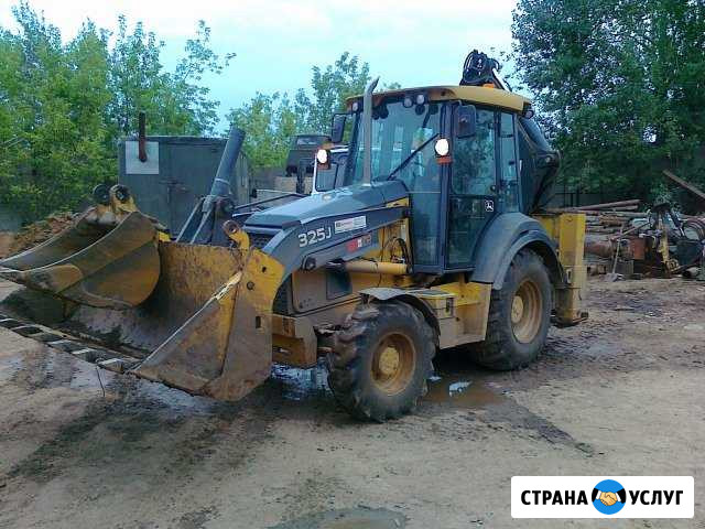 Экскаватор-погрузчик -ковш, ямобур, сваиверт, клин Пермь - изображение 1