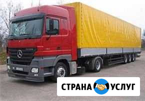Переезд из/в Челябинск Челябинск - изображение 1