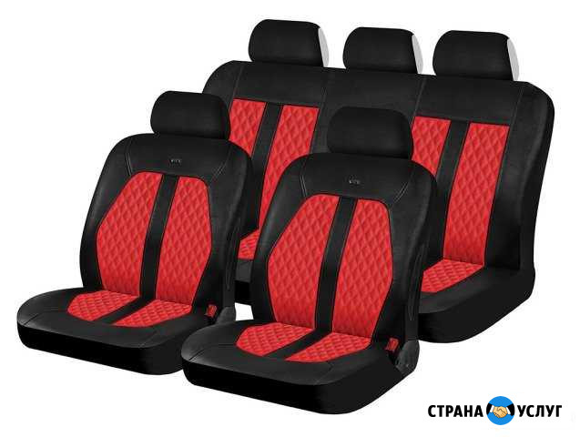 Установка чехлов. химчистка авто Санкт-Петербург - изображение 1