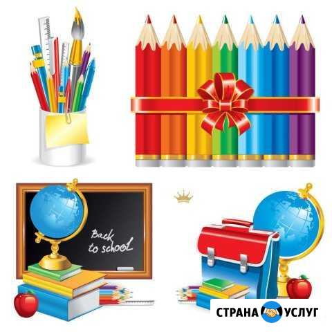 Подготовка к школе, репетитор начальных классов Майкоп - изображение 1