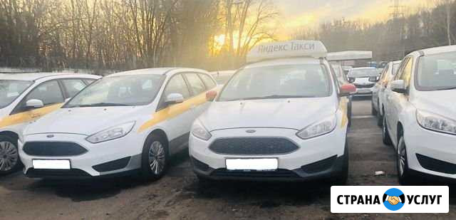 Аренда авто под такси с выкупом Москва - изображение 1