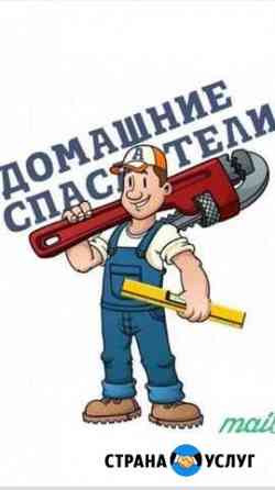 Электрик, Электромонтаж 24/7 Казань