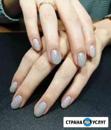 Маникюр + покрытие гель лак Челябинск
