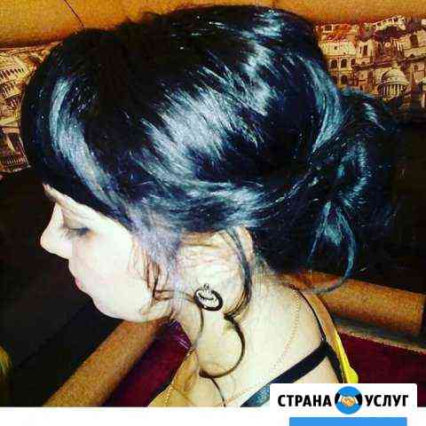 Прически, локоны, плетения Барнаул
