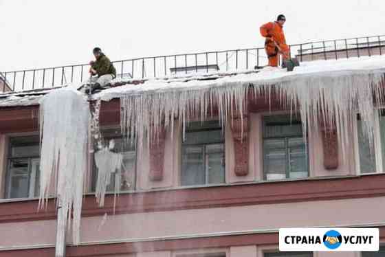 Промальп Горно-Алтайск