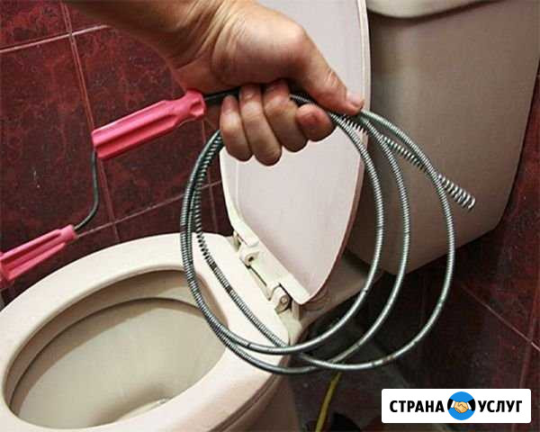Прочистка канализации и устранение засоров Тольятти - изображение 1