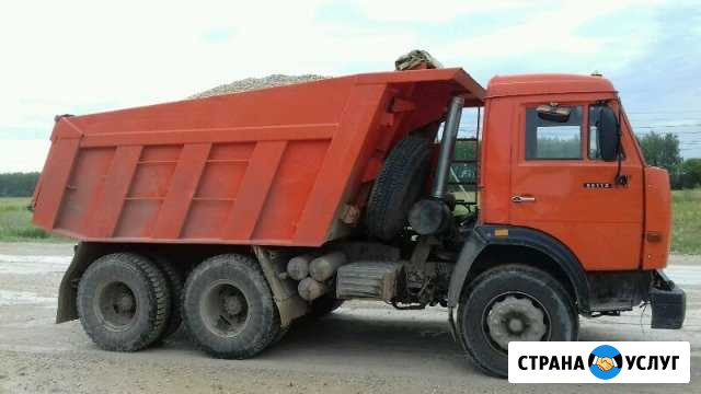 Грузовой эвакуатор. Буксировка Тула - изображение 1
