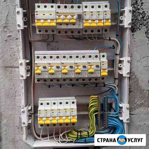 Электрик Норильск