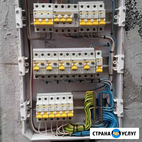 Электрик Норильск - изображение 1