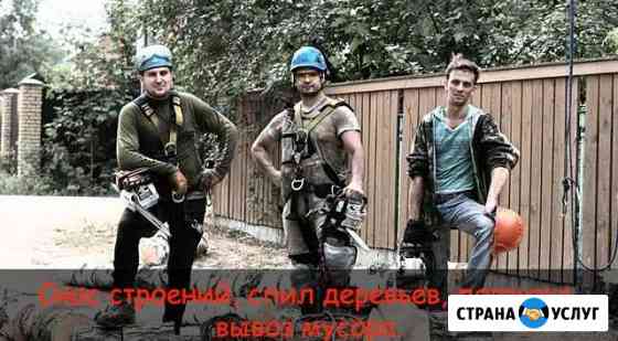 Услуги погрузки и разгрузки, подъем на этажи Тихорецк