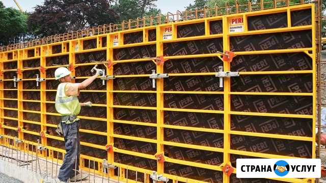 Аренда стеновой опалубки Ялта - изображение 1