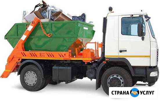 Вывоз мусора Москва