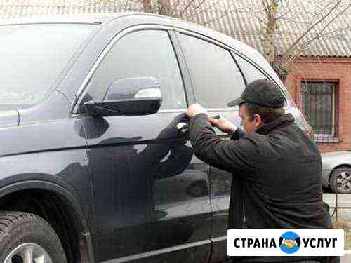 Вскрытие автомобилей, машин, дверных замков Санкт-Петербург