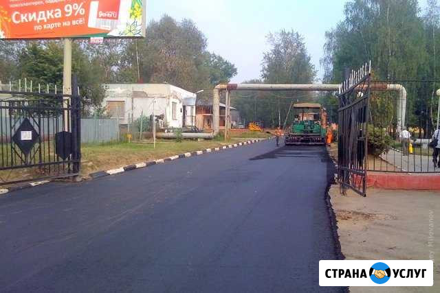 Все виды благоустройства,асфальтирование(асфальт Тимашевск - изображение 1