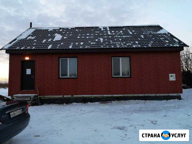 Фасадные и кровельные работы Винзили - изображение 1