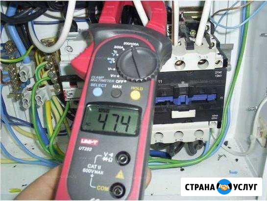 Услуги опытного электрика без посредников Самара - изображение 1