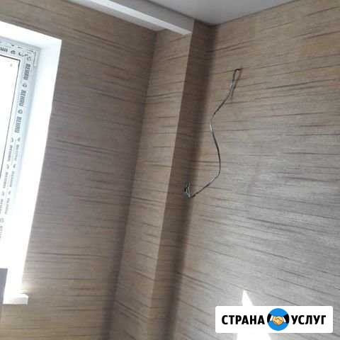 Ремонт квартир. Поклейка обоев Ростов-на-Дону - изображение 1