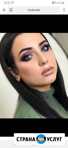 Макияж Makeup Назарово - изображение 1