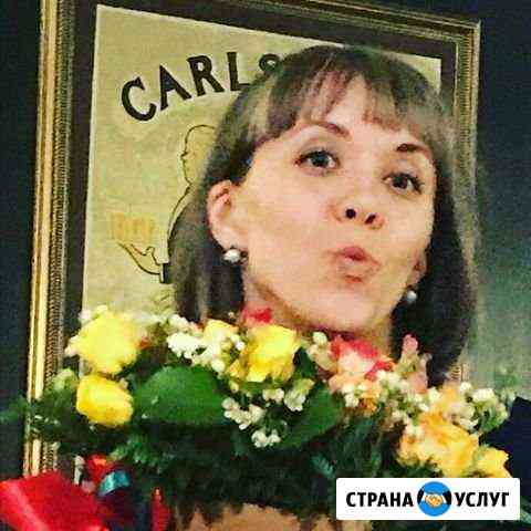Ведущая. Свадьбы, юбилеи, праздники Братск