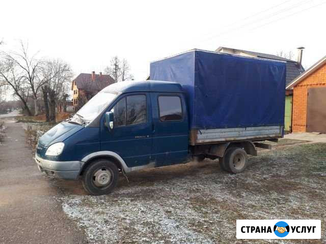 Грузоперевозки Павловский Посад - изображение 1
