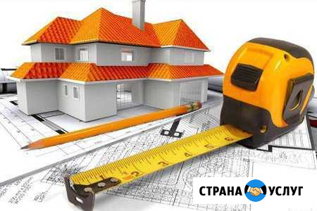 Категория земли, Кадастровые работы Севастополь - изображение 1