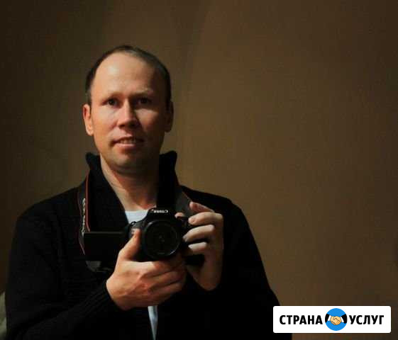 Фотограф. Фотосессии Архангельск - изображение 1