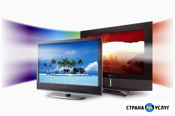 Ремонт, настройка телевизоров, антенн Барнаул - изображение 1