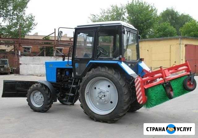 Аренда трактора с отвалом и щеткой Санкт-Петербург - изображение 1