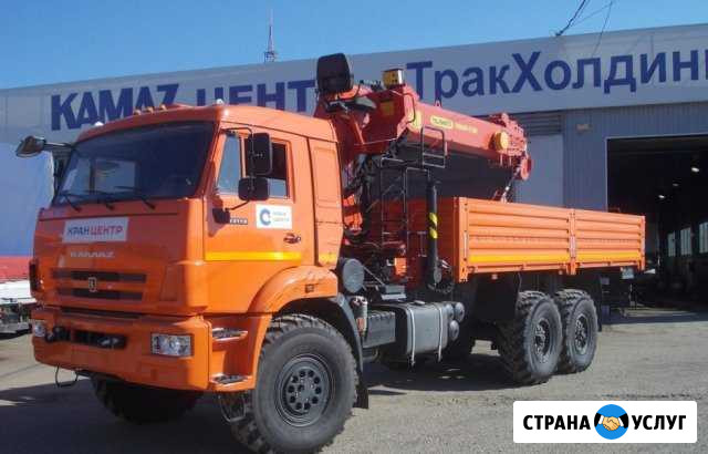 Услуги автомобиль-самосвал-с краном-манипулятором Брянск - изображение 1