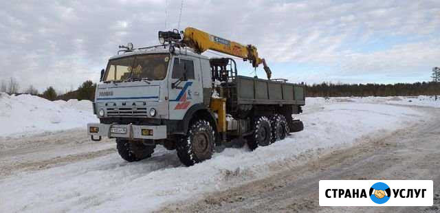Грузоперевозки Югорск - изображение 1