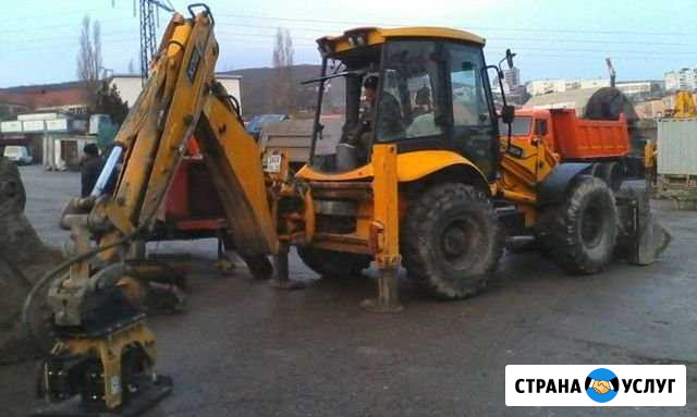 Экскаватор погрузчик с вибротрамбовкой Краснодар - изображение 1