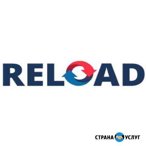 Сервисный центр Reload Иркутск