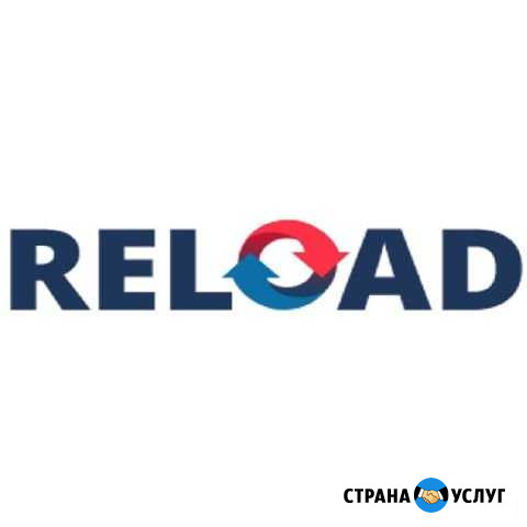 Сервисный центр Reload Иркутск - изображение 1