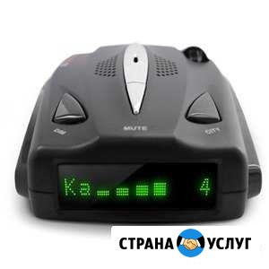 Ремонт навигаторов, радар-детекторов Арзамас - изображение 1