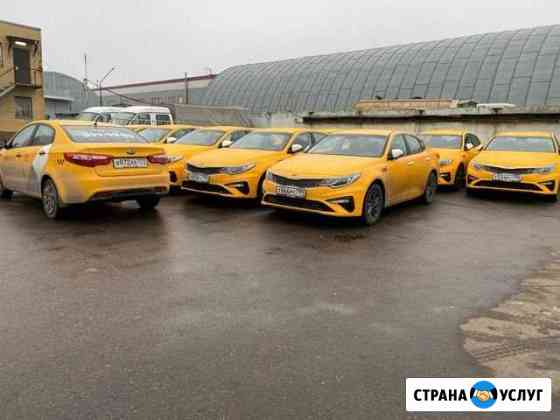 Киа оптима в аренду Москва